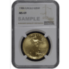 1986 1 oz Gold American Eagle